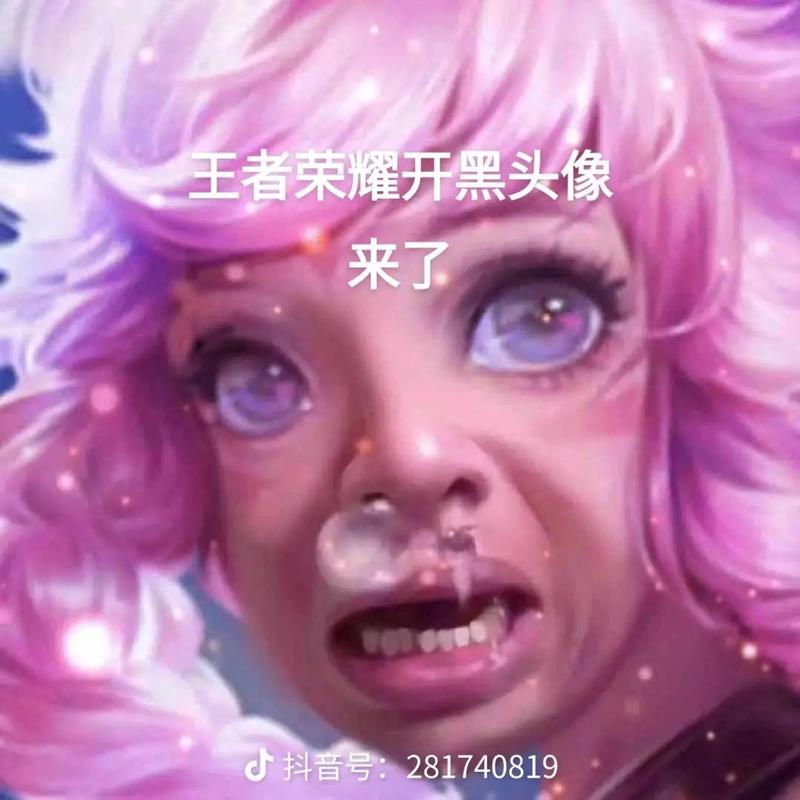 蜀门私服游戏手机版怎么进